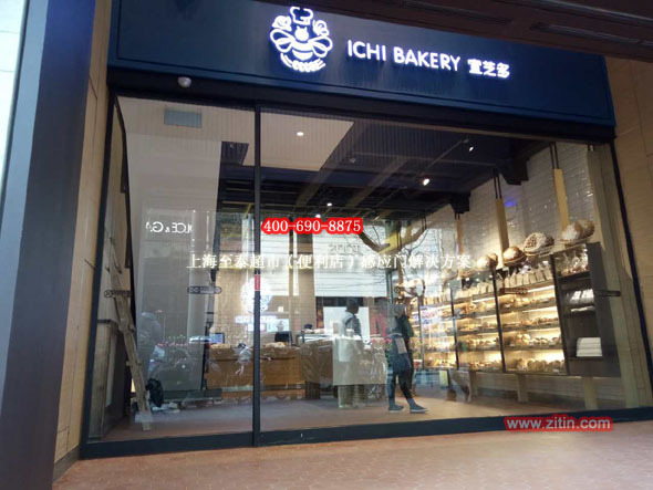 便利店自动感应门案例 10