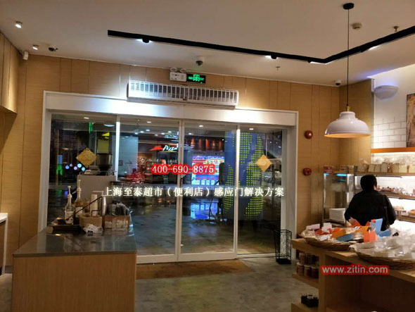 电动玻璃感应门案例 13