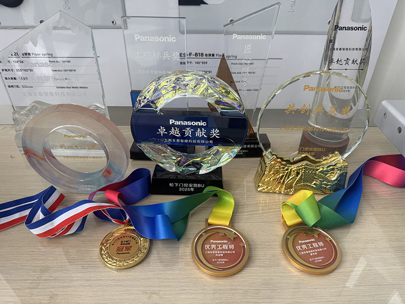松下自动门技术支持