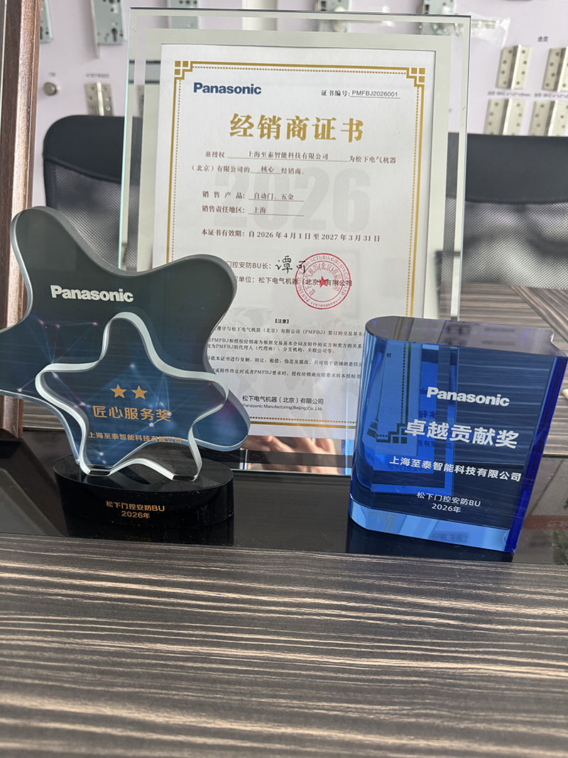 荣誉证书7