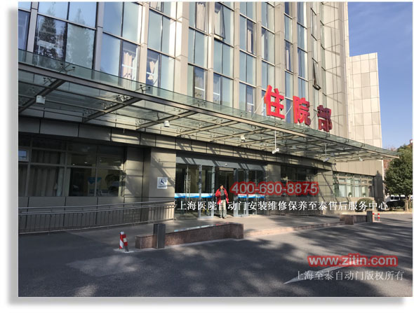 医院自动门医用气密门案例 1