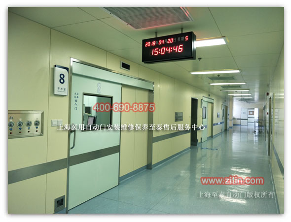 医院自动门医用气密门案例 2
