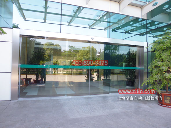 Panasonic automatic door