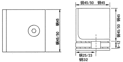 松下玻璃夾